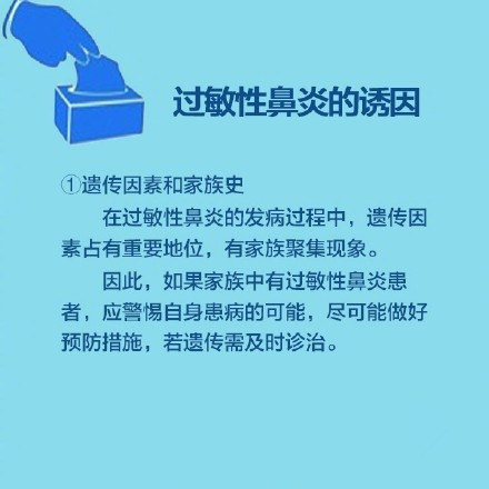暂无