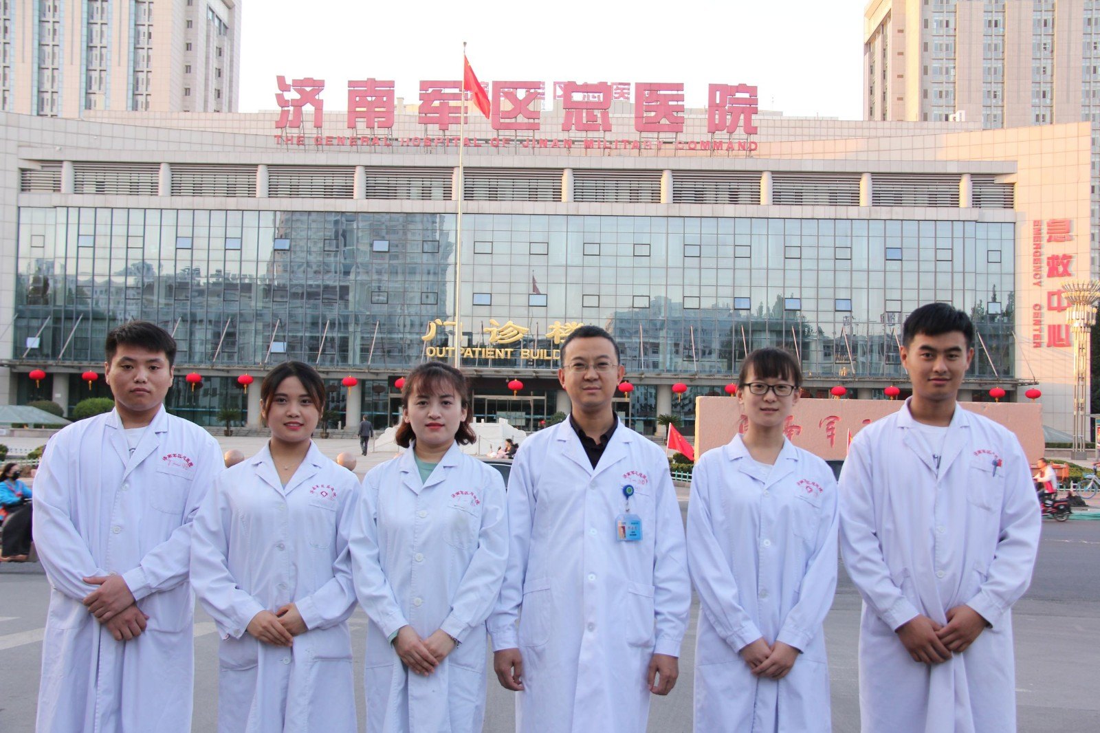 包含濟(jì)南市第四人民醫(yī)院(泰山醫(yī)學(xué)院第二附屬醫(yī)院)專家代辦掛號(hào)的詞條 包含濟(jì)南市第四人民醫(yī)院(泰山醫(yī)學(xué)院第二附屬醫(yī)院)專家代辦掛號(hào)的詞條