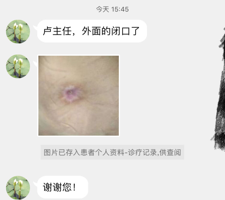 暂无