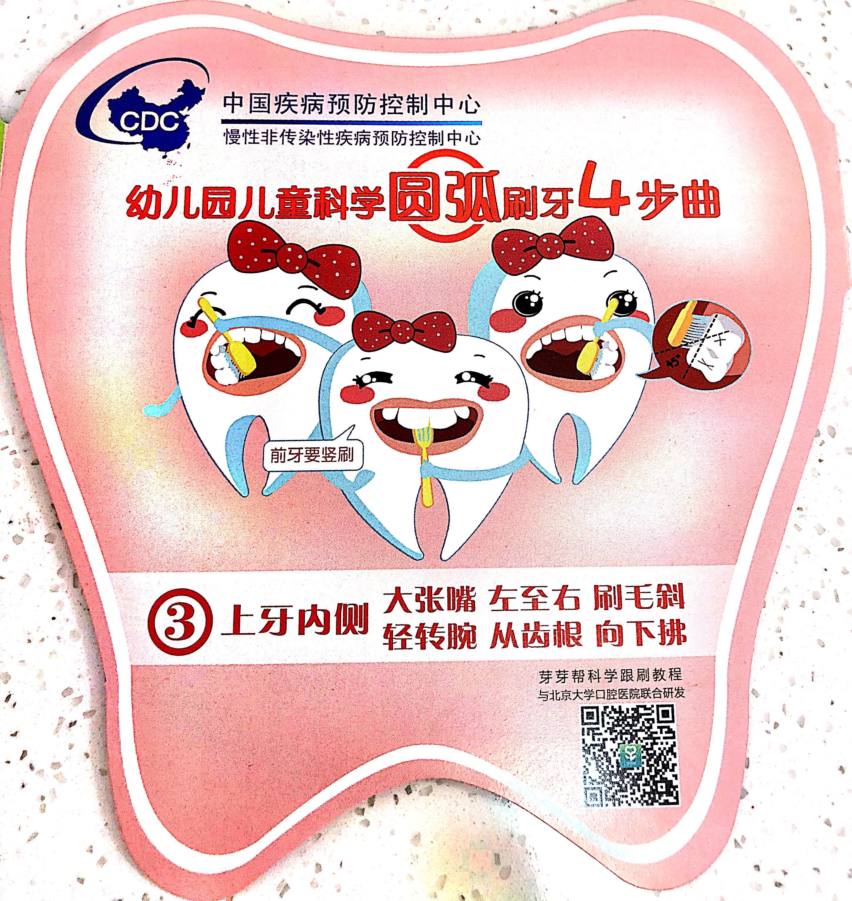 暂无