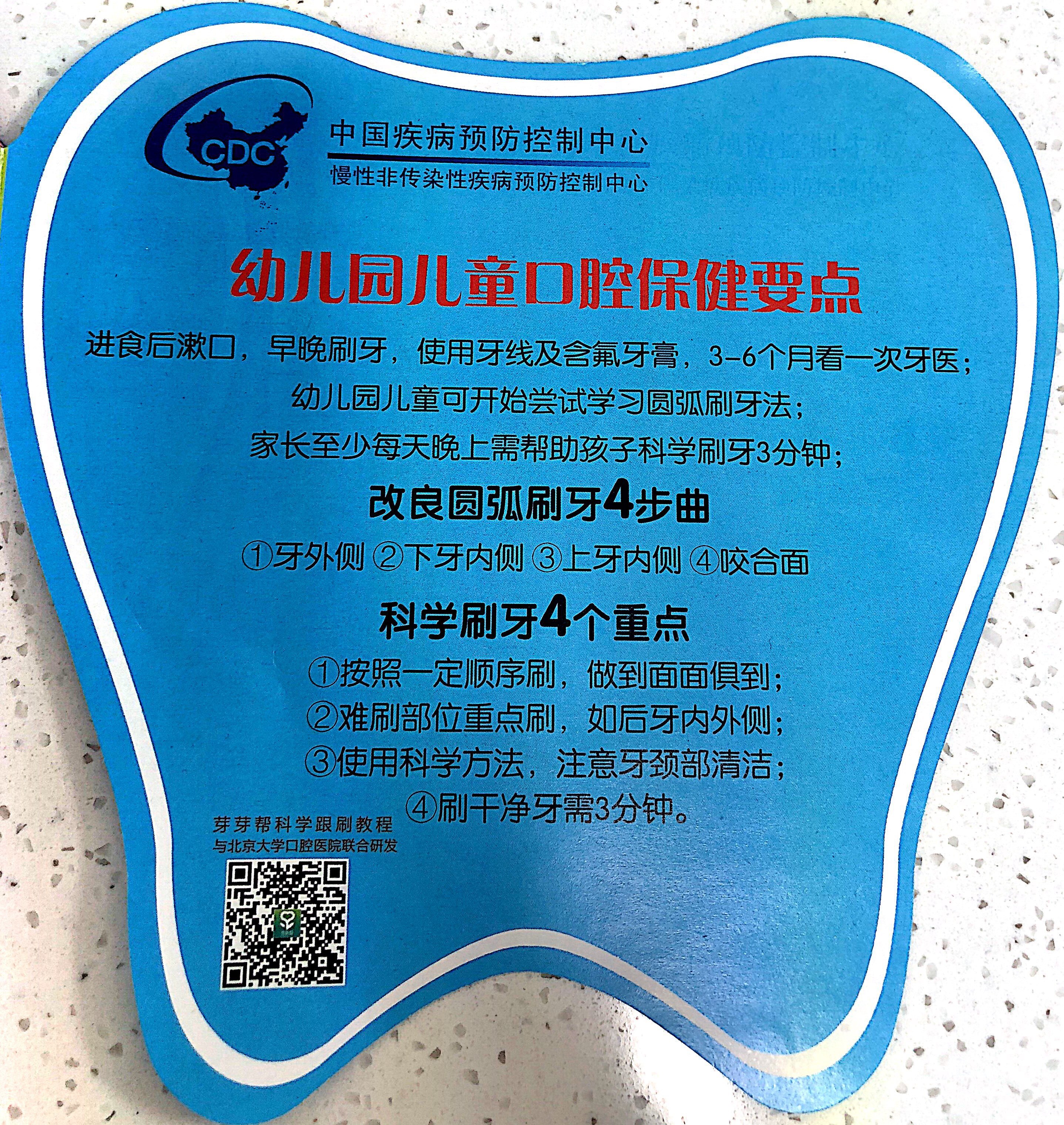 暂无