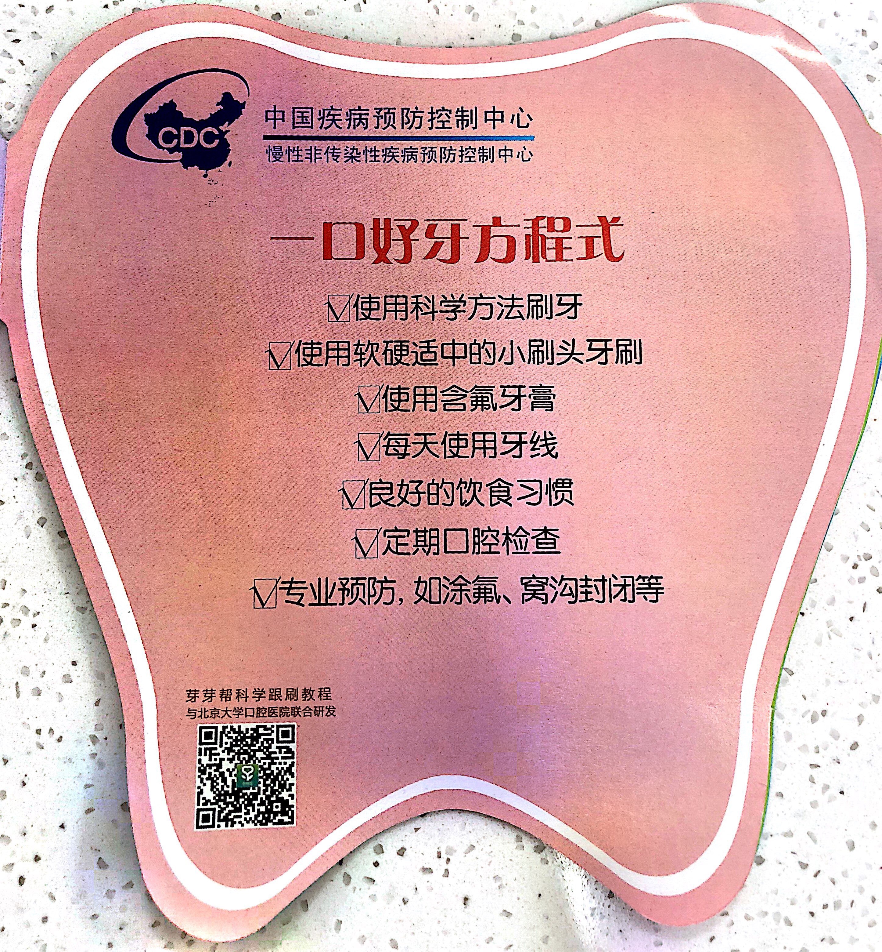 暂无