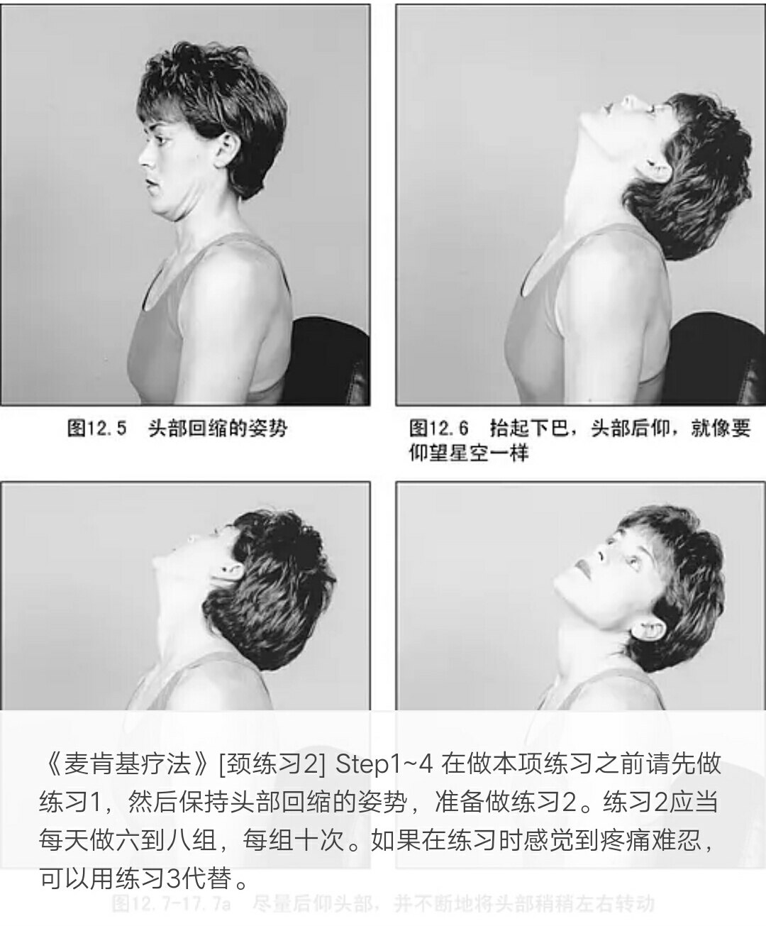 暂无