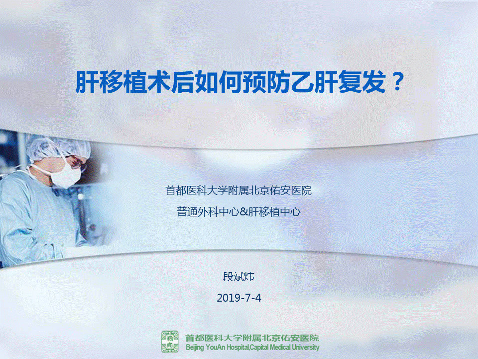 圖文圖片