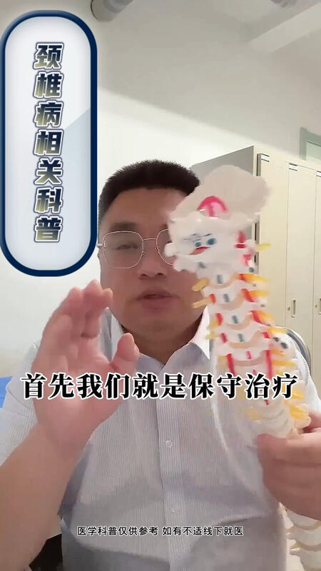 視頻封面