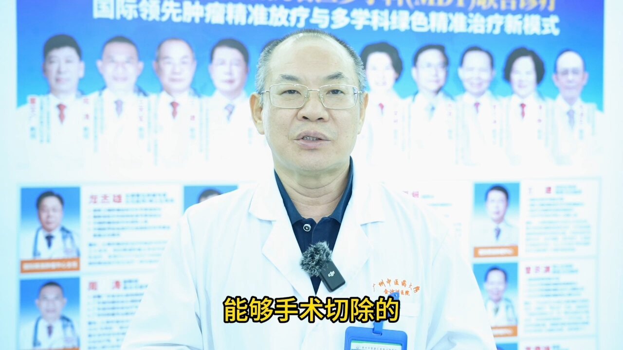 視頻封面