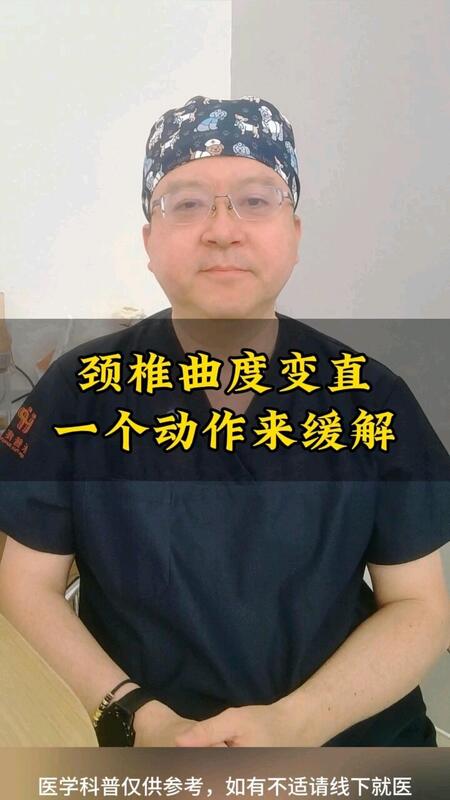 視頻封面