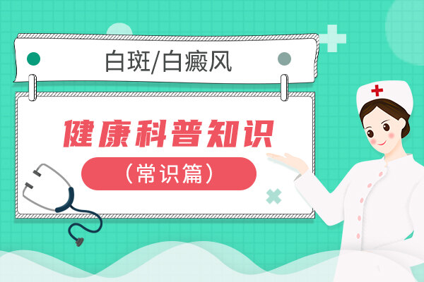 圖文圖片