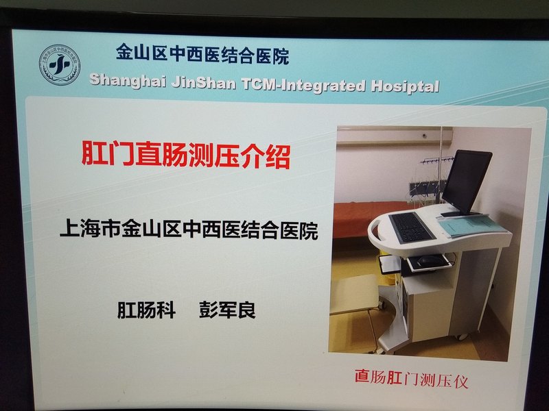 圖文圖片