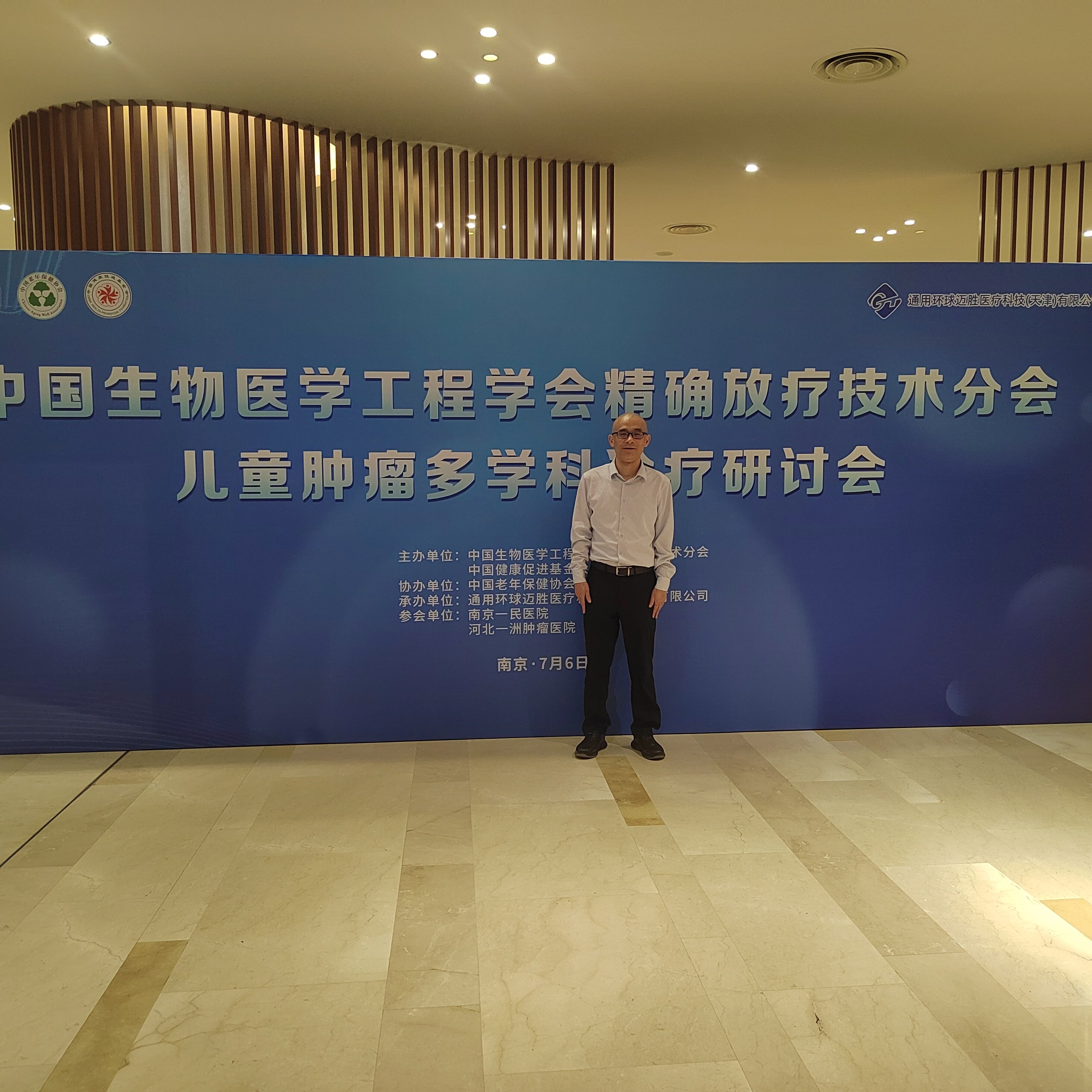 圖文圖片