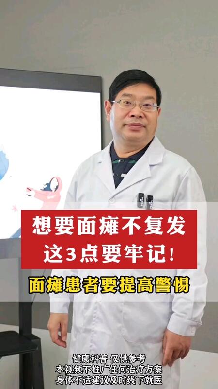 視頻封面