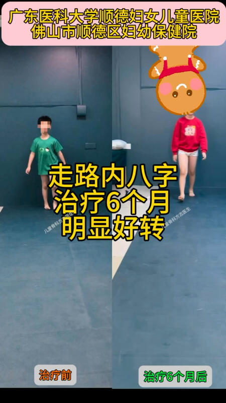 視頻封面