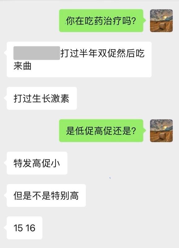 图文图片