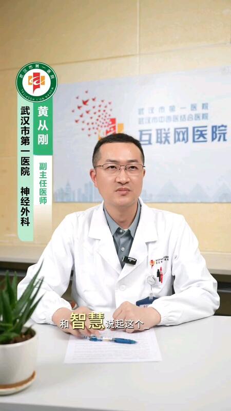 視頻封面