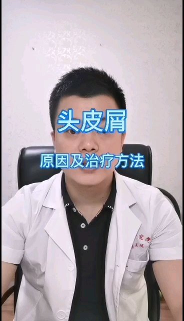 視頻封面