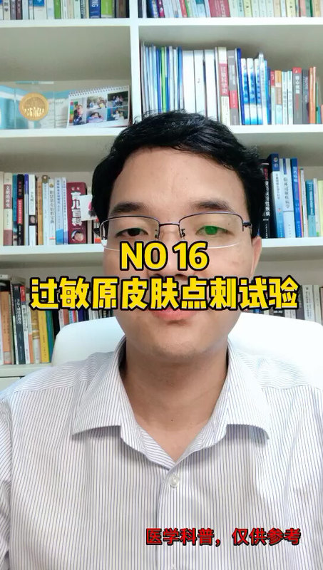 視頻封面