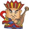 郑伟生
