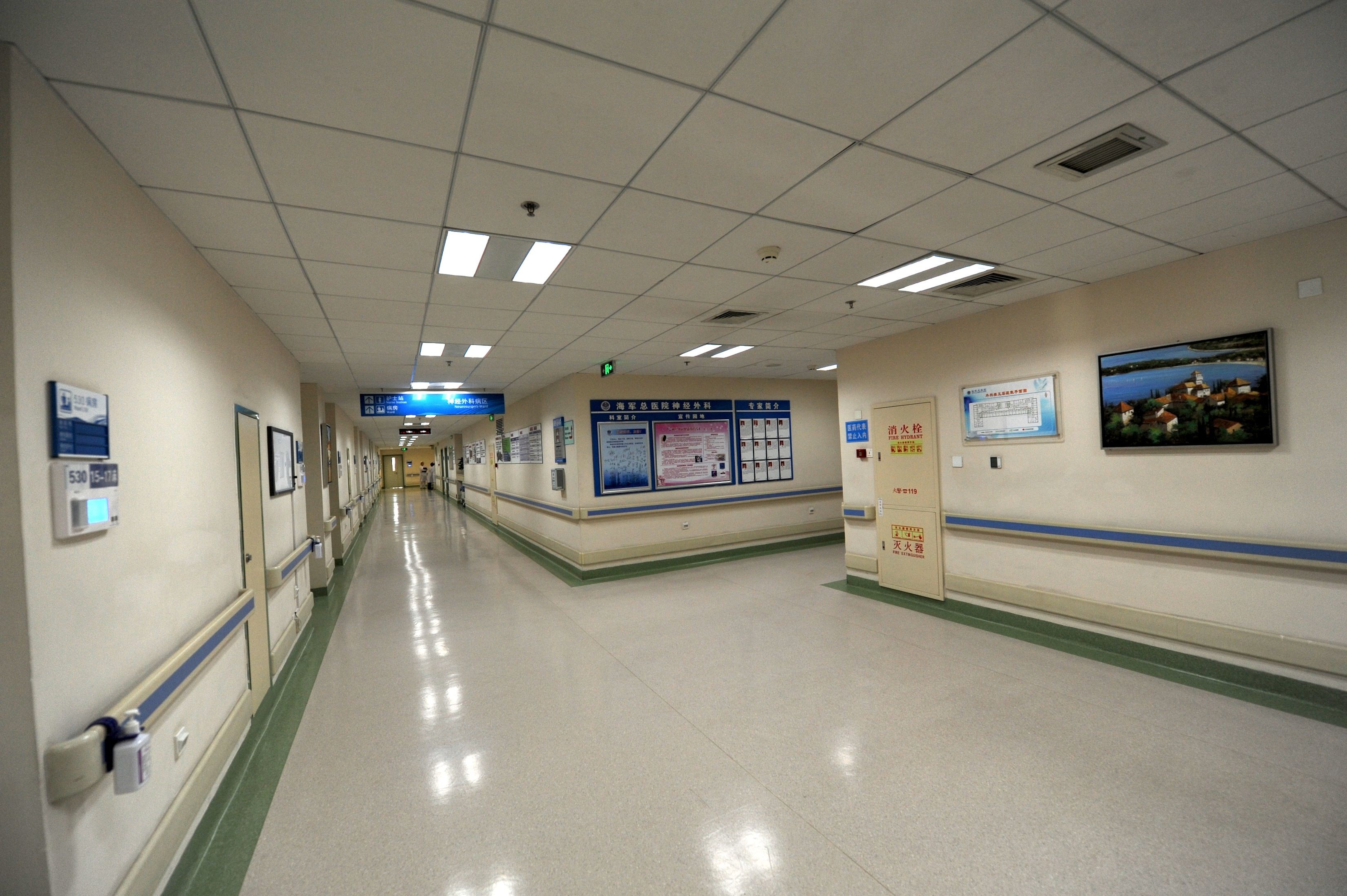 關于北京市海淀醫院黃牛排隊掛號CT加急辦理入院+包成功的信息 關于北京市海淀醫院黃牛排隊掛號CT加急辦理入院+包成功的信息