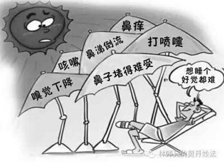 暂无