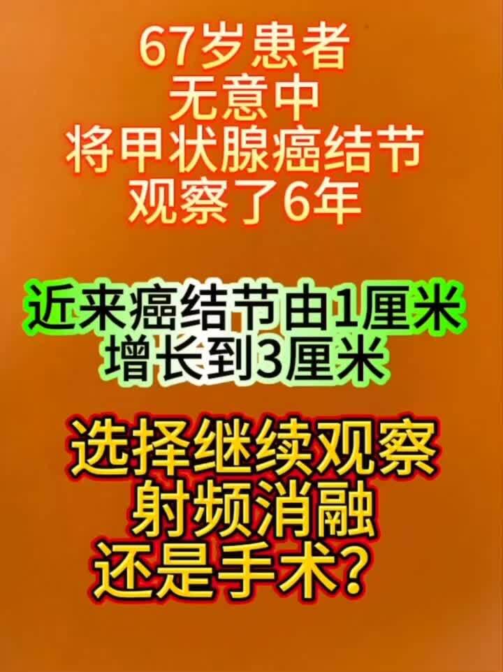 視頻封面
