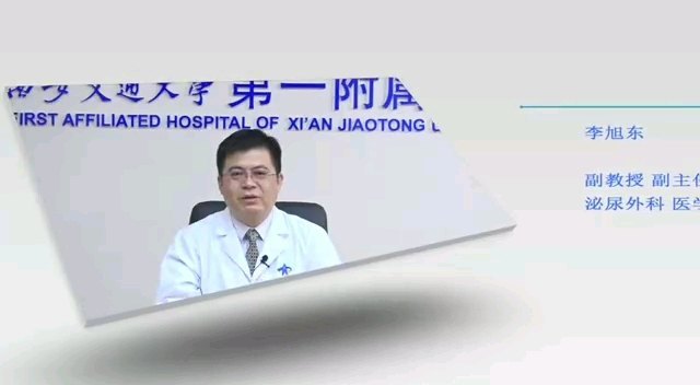 視頻封面