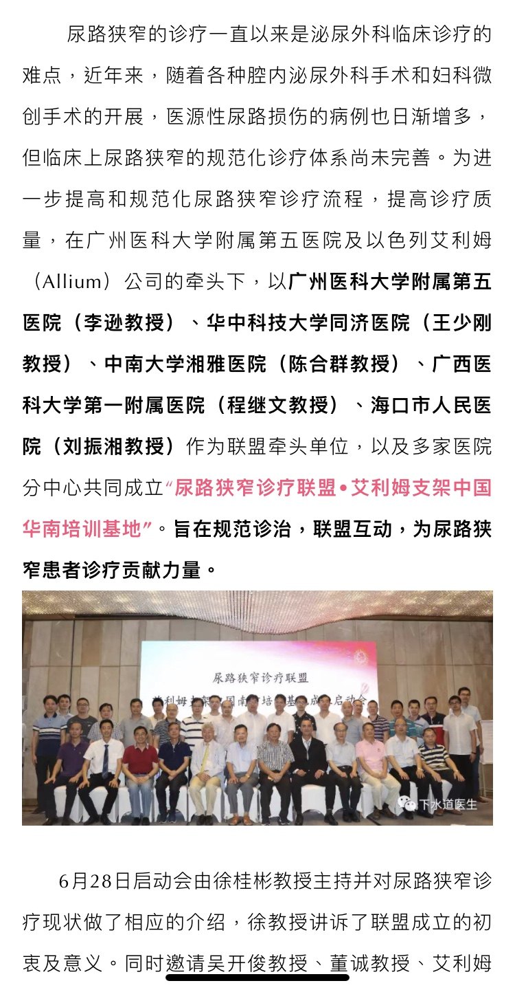 暂无