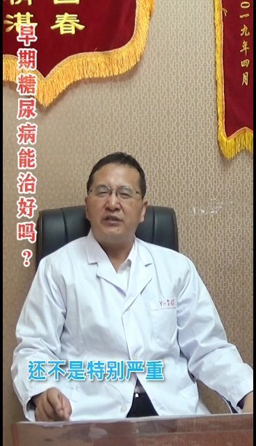 視頻封面