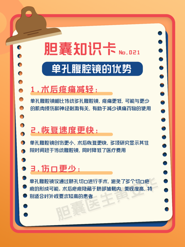 图文图片