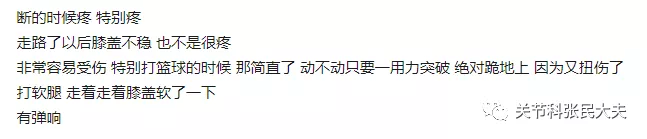 暂无