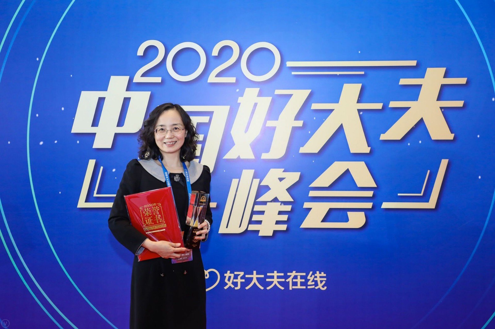 凝心聚力,砥砺前行,不负韶华 ——记守正创新的布娟医师团队