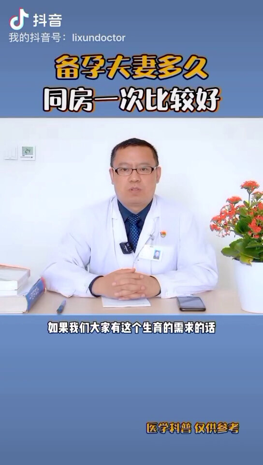 默认图片