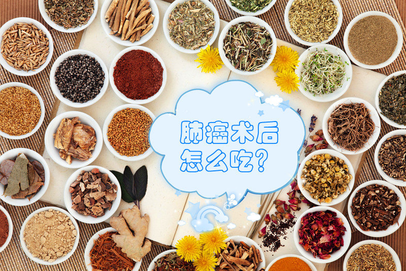 手术作为有效的治疗手段,成为很多患者的选择.