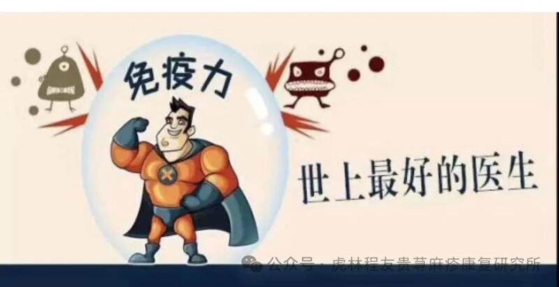 圖文圖片