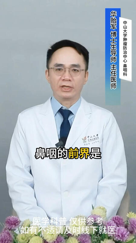 視頻封面