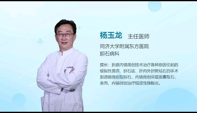 視頻封面