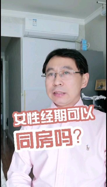 視頻封面