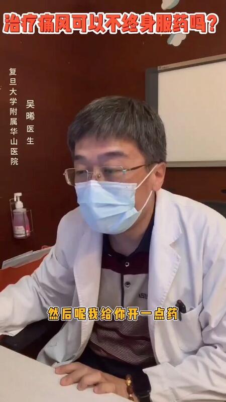 視頻封面