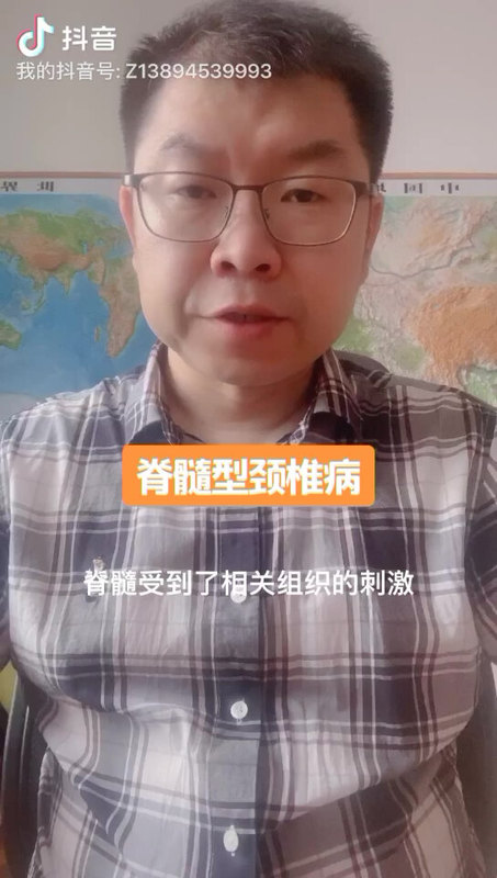 視頻封面