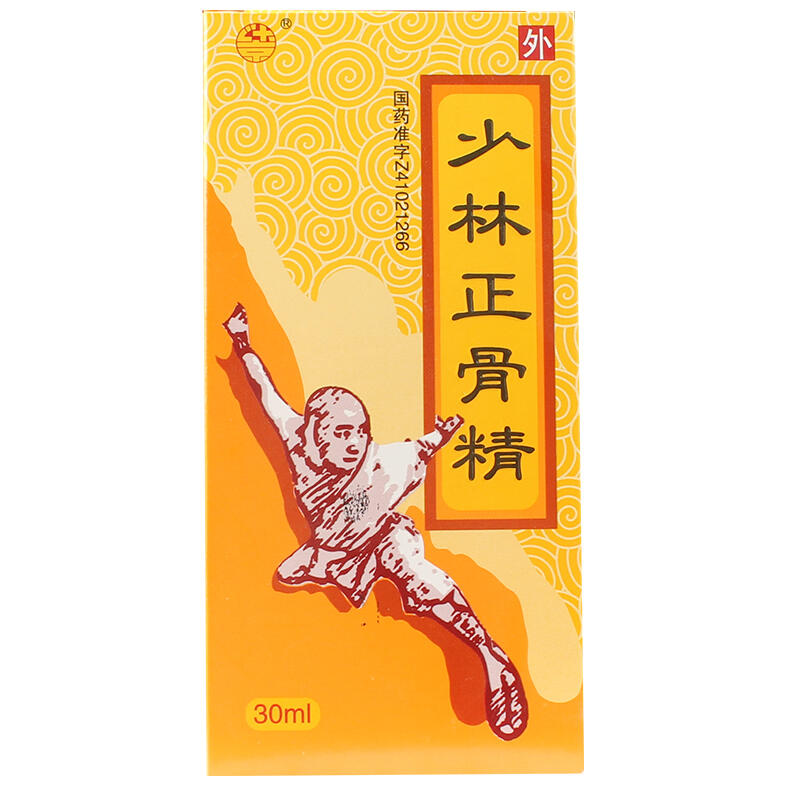 少林正骨精(酊剂)