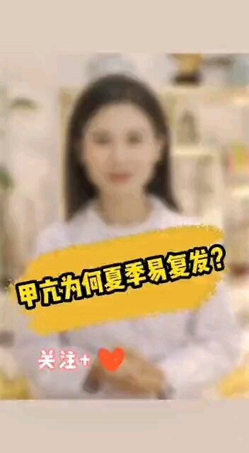 視頻封面