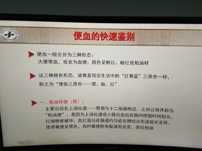 圖文圖片