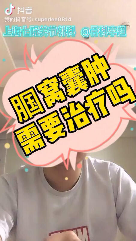 視頻封面