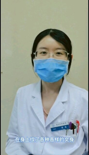 視頻封面