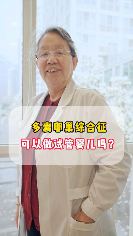 視頻封面