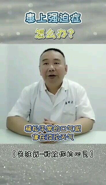 視頻封面