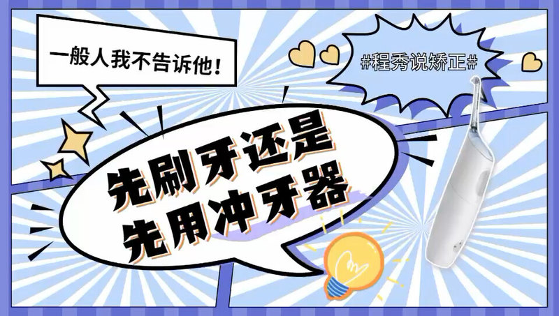 視頻封面