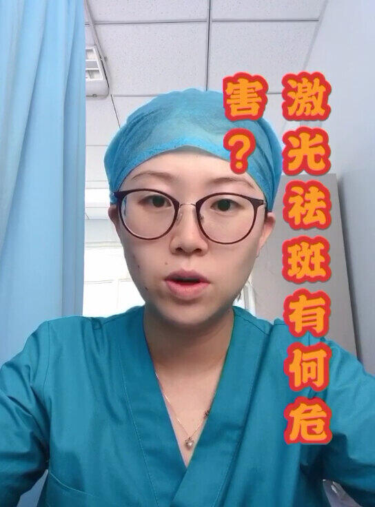 視頻封面