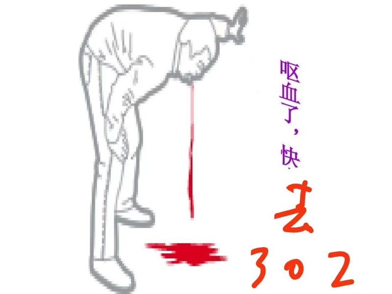 圖文圖片