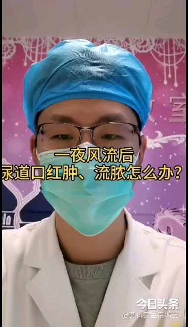 默认图片