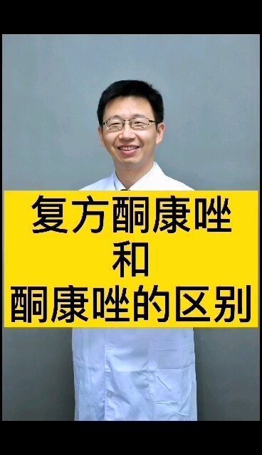 視頻封面